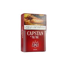 Capstan 5 Pcs