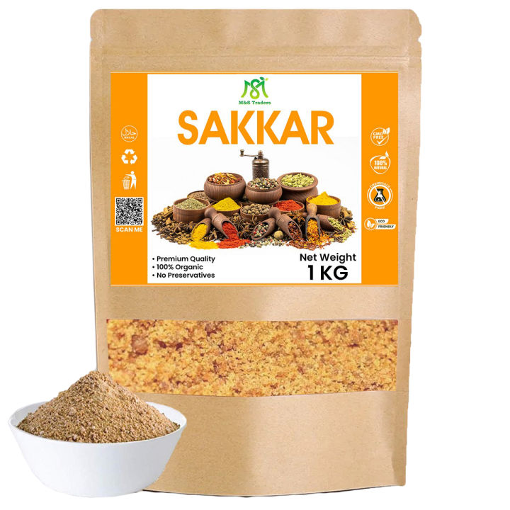 brown-sakar