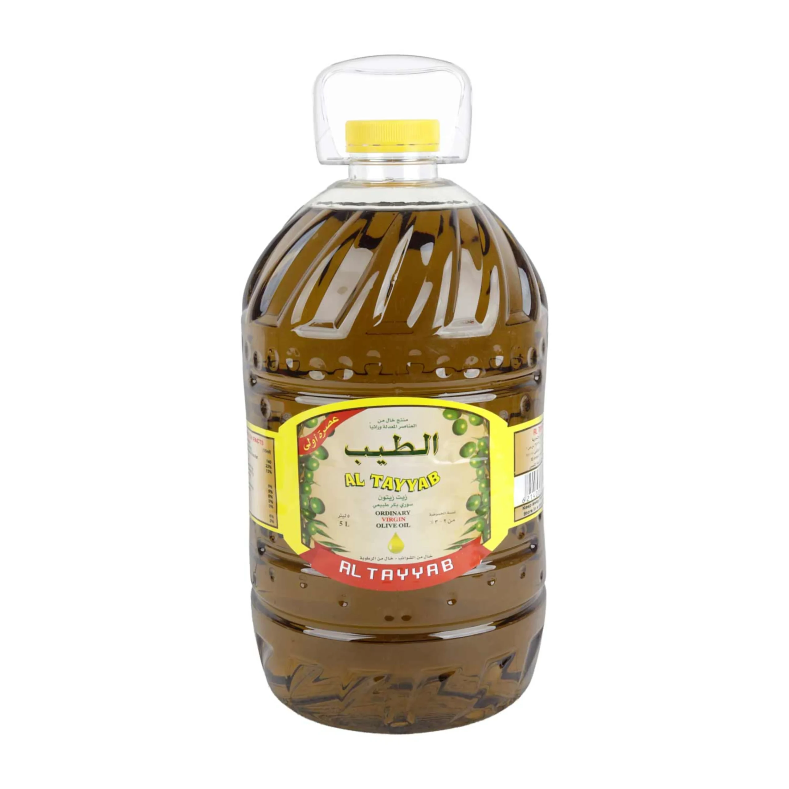 el-tayyibat-yagi