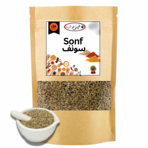 SONF 100 GR