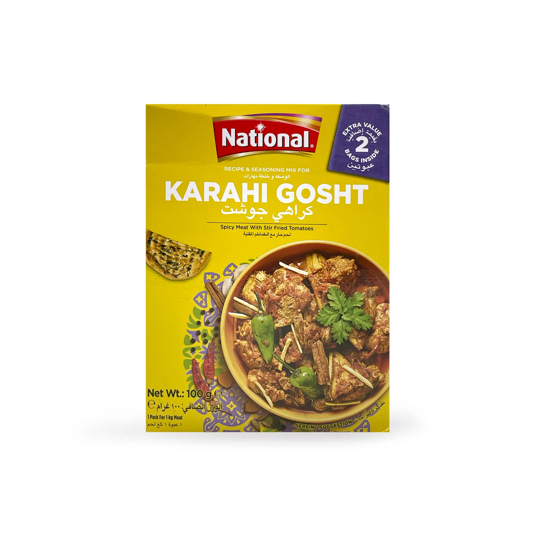 national-khari-ghost-satche
