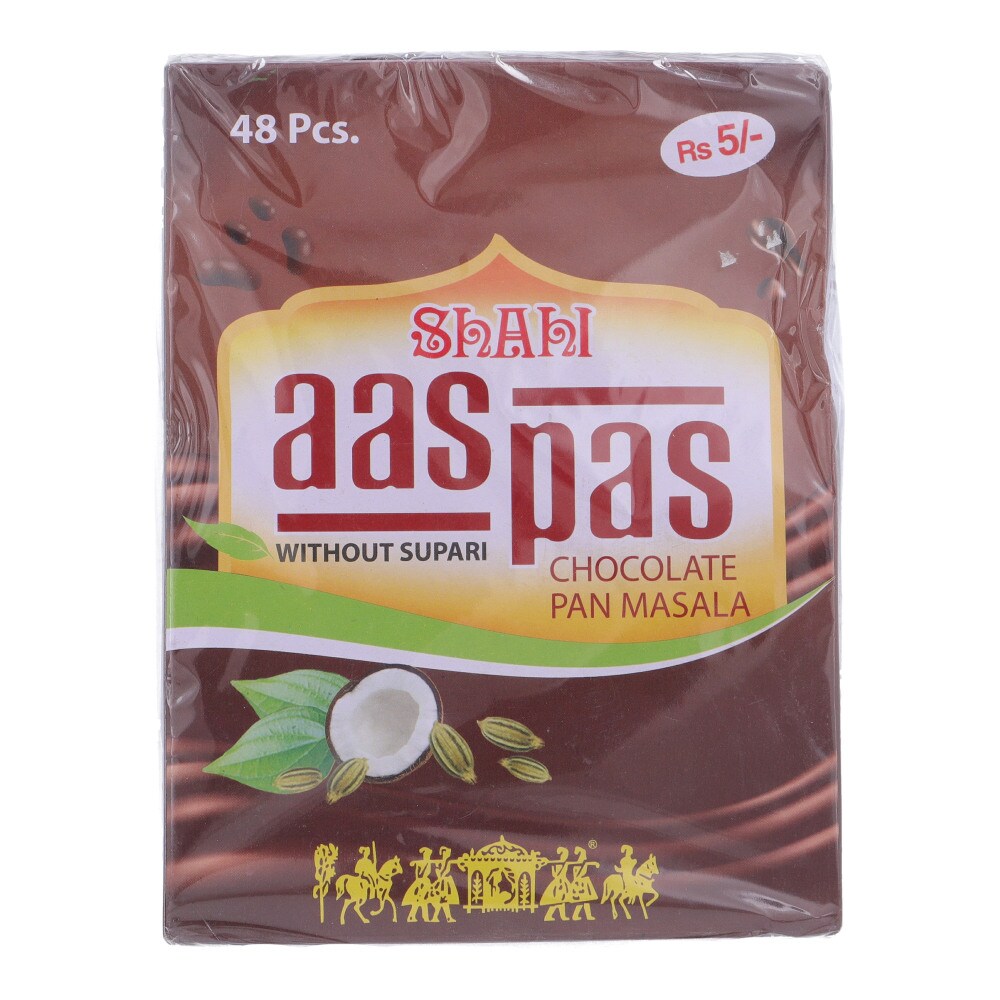 shahi-aas-pas-chocolate-single-pcs
