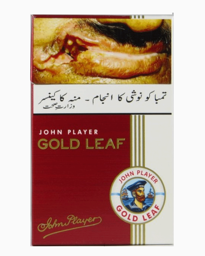 golden-leaf-5-pcs